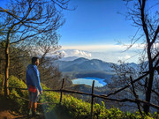 Mount Sagara View