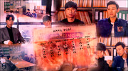 April2021-Tunnel-Ep14-290321