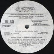 [Slika: strana-b.jpg]