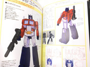 Gemerations-Book-2019-MP-44-Scans-10