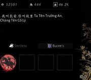 Screenshot-2026-07-30-030342