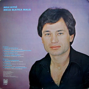 Mile Kitic - Diskografija 1982-b