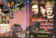 Dvoboj za juznu prugu (1978) Dvoboj-za-juznu-prugu-dvd-resize