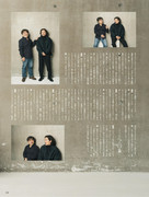 Cinema Cinema(シネマシネマ) 96_imgs-0019