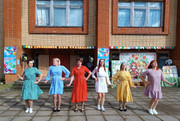 IMG-20250824-WA0014