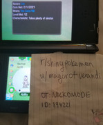 february 2021 wanted! date verification