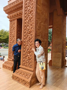 รูปภาพ