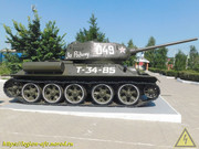 DSCN1513