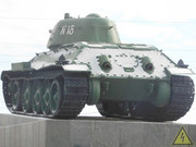 Советский средний танк Т-34, Волгоград DSCN7731