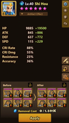 Screenshot-2026-08-24-100336