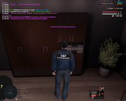 Снимок экрана 1755