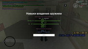 screenshot-2026-07-18-19-03-35-286