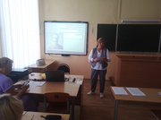 Screenshot_20240826-150200