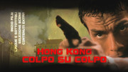 [Image: vlcsnap-2024-07-08-01h00m21s838-Copia.jpg]
