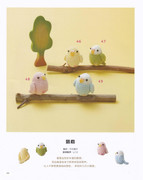 Asahi-Original-Miniature-Goods-2019-Chinese-22