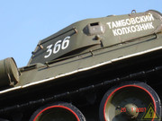 Советский средний танк Т-34, Тамбов DSC01368