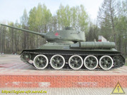 IMG-5362