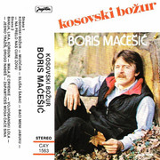 [Slika: Boris-Macesic-1984-kp.jpg]