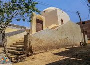 متحف إخناتون