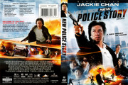 New Police Story (2004) Max1582076643-front-cover