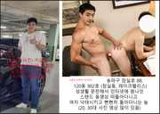 image_2025_01_31T12_35_37_480Z-3