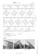 Untitled-61