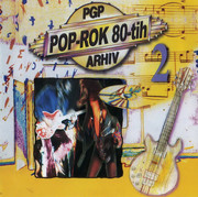 PGP Arhiva Pop Rock - Kolekcija Omot-1