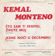 Kemal Monteno - Diskografija Omot-2