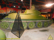 DSCN2157
