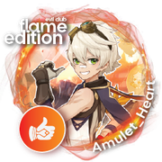 Amulet_Heart-01-01
