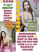 1-Lily-240-360
