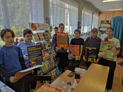 IMG-20250911-134612