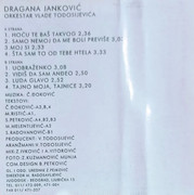 [Slika: unutrasnja.jpg]