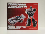 46521240-1958755220838908-3422418627956047872-n