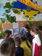 0-02-05-8b3f8f6b37df4aa8e5c0306041cac649ceee066a847096310b3eb51064160de6_b614a88c – копія