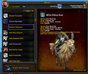 World Of Warcraft Screenshot 2025.03.10 - 14.45.18.40