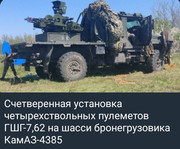 https://i.postimg.cc/n9BYtrcF/photo-2026-08-15-06-19-36.jpg
