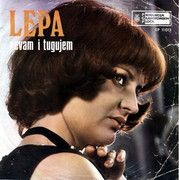 Lepa Lukic - Diskografija Omot-ps