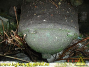 DSCN0165