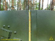 DSCN0547