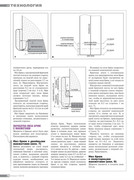 Atelye-2016-07-48