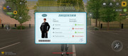 Screenshot-20260814-173817
