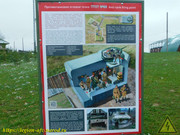 DSCN0458