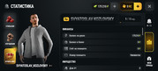 Screenshot-20261024-133109-com-russia-game