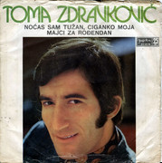Toma Zdravkovic - Diskografija R-2311562-1276110531-jpeg