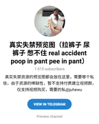 QQ20260822-151606
