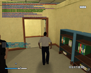 mta-screen_2020-08-21_19-16-09