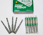 Mũi khoan / mũi vít tại Kho Sỉ Huy Thảo