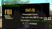 sa-mp-464