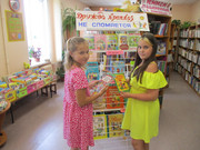 IMG-6308